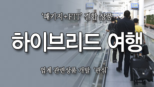 뉴스 사진